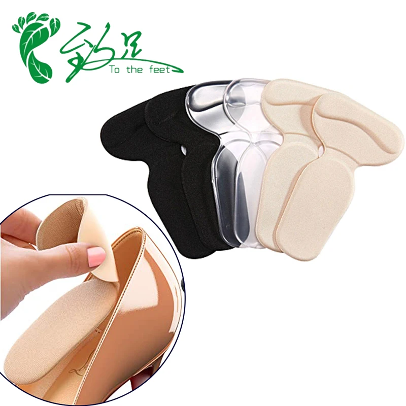 sebs Material Protector Silicone Pads Women Insoles For High Shoes Pads Heel Grip