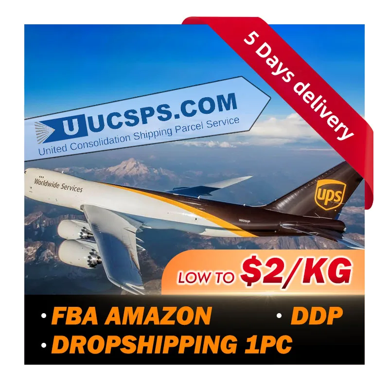 Ucsps Китая (China Post Air Mail отслеживания тарифы на доставку