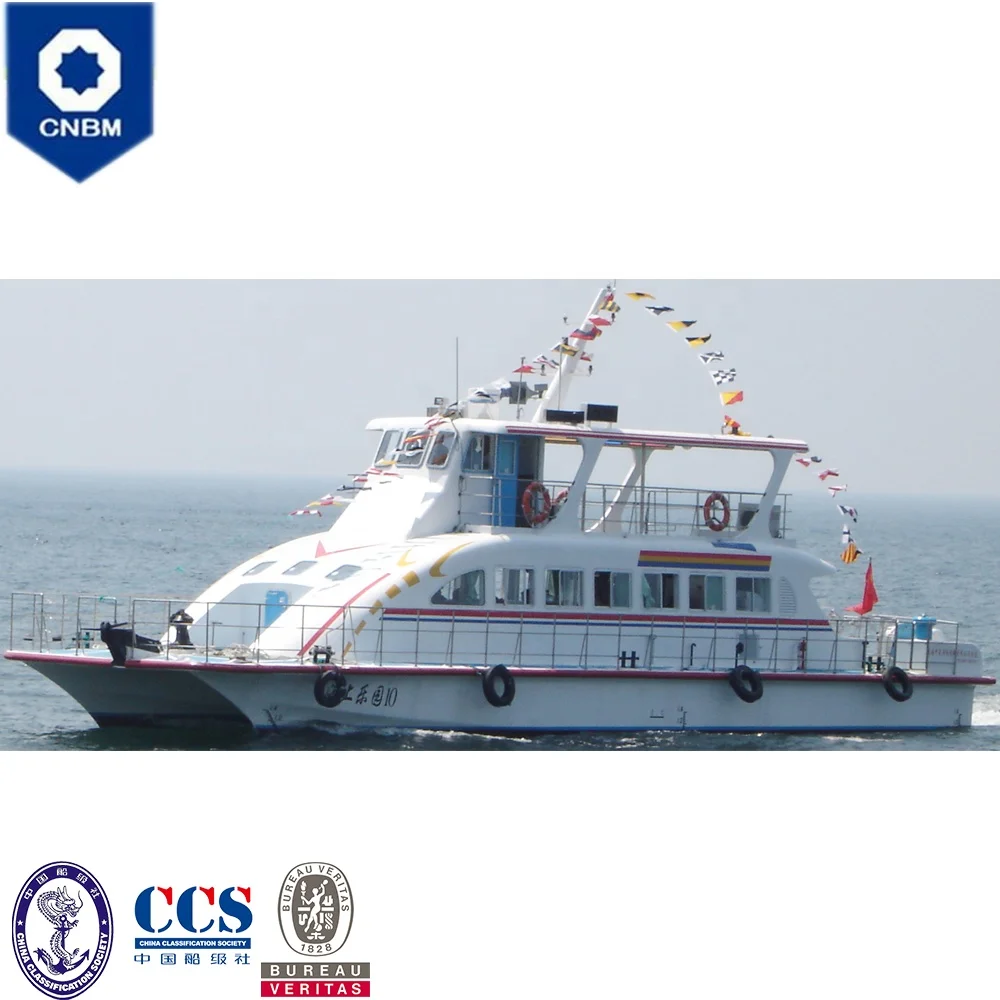 
69ft 88 Persons Fiberglass/Steel/Aluminum Hull Ferry Yacht Catamaran Passenger Boat for Sale with CCS Classification Society 