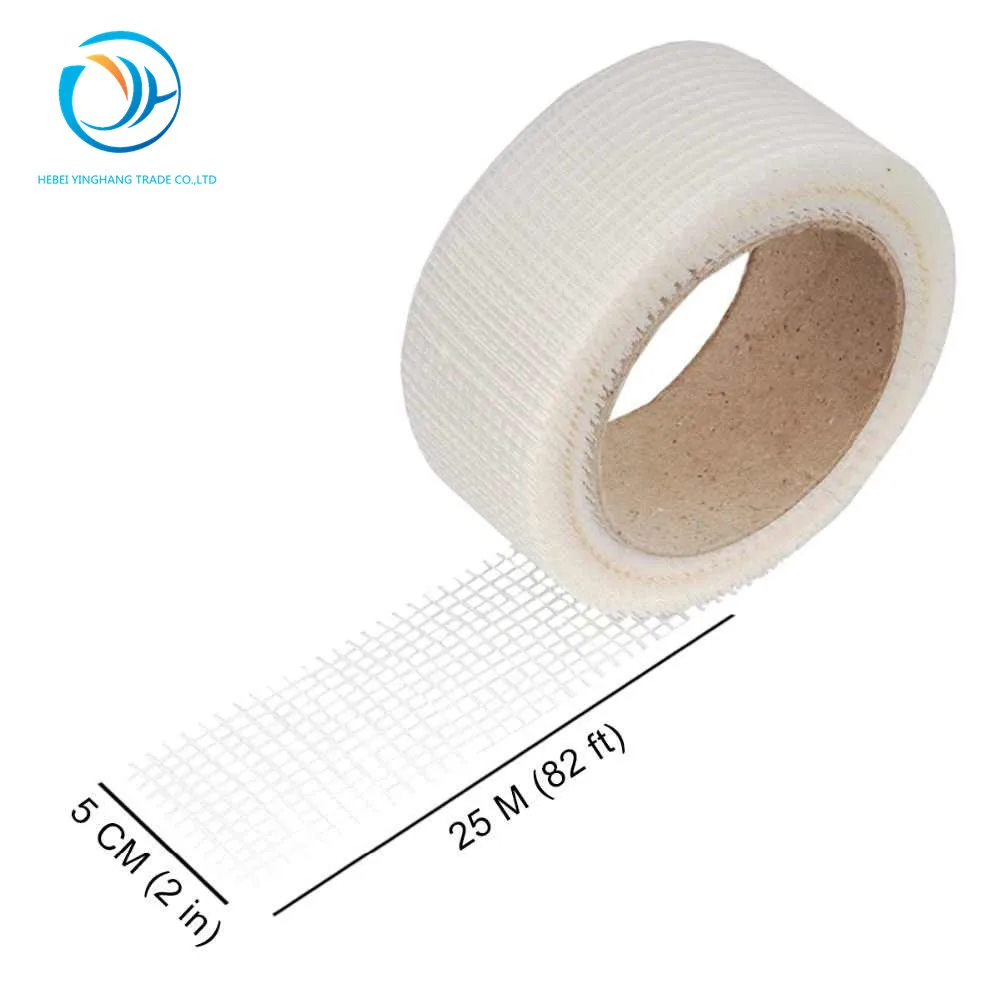 Drywall fiberglass self adhesive mesh joint tape for gypsum board