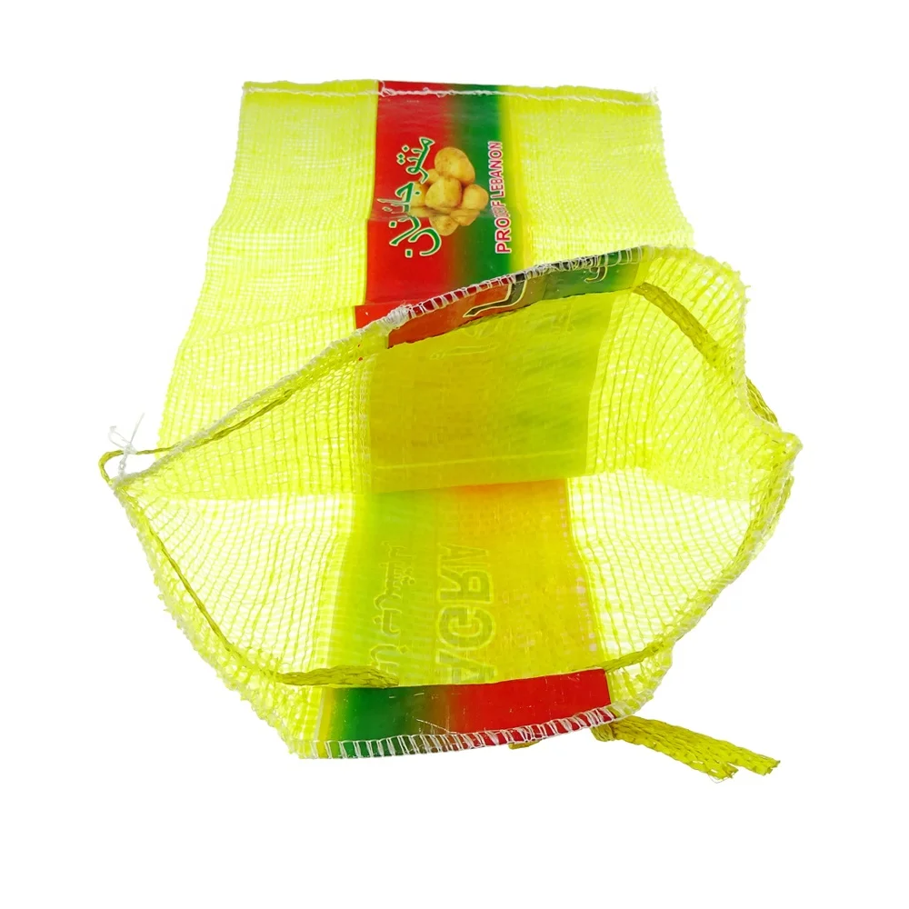 Double needle-bar vegetable bag mesh warp knitting machine for packing tomatoes and potatoes