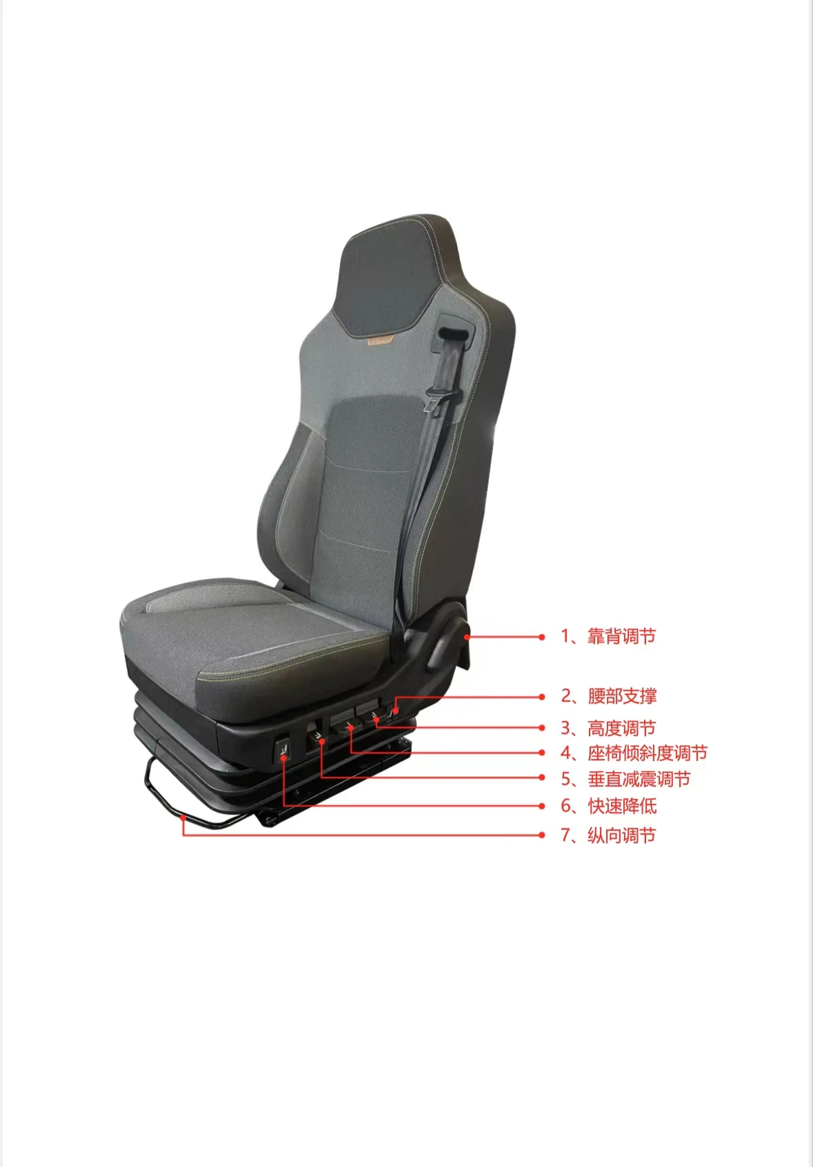 heavy scania truck driver seat air suspension for volvo and shacman truck  seating adjustable driver seat on sale