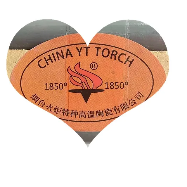 YTTORCH Factory  customized High quality1700C 1800C 2000C high temperature muffle furnace mosi2 heater