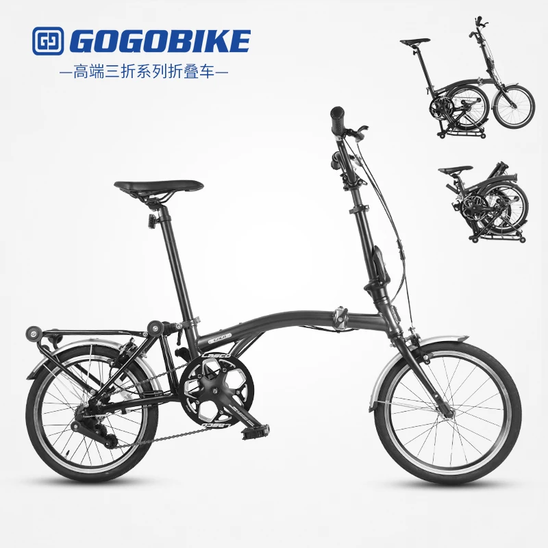 
aluminum alloy fold Bike 16 inch aldult three folding bicycle student foldable bike brompton folding bike 