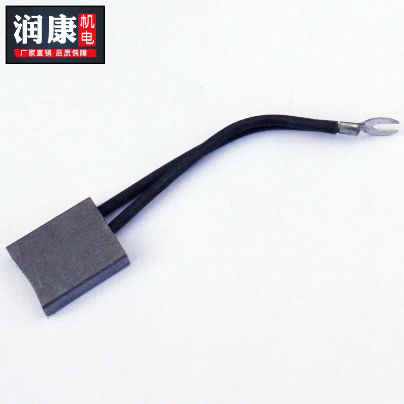 Motor generator rotating slip ring carbon brush copper carbon brush