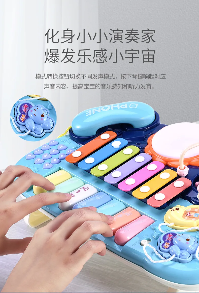 Children 3-6 years old early education educational toys hand knock piano phone pat drum multi-function keyboard story machine