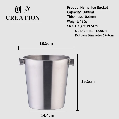 Factory Direct promotional 1.3L double wall stainless steel beer buckets barrel ice cooler with tongs