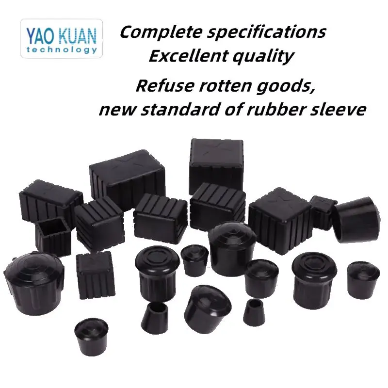 Chair Leg Tips Caps square / round rubber foot cover, anti-skid and wear-resistant protective table andfurnitur chair leg cover
