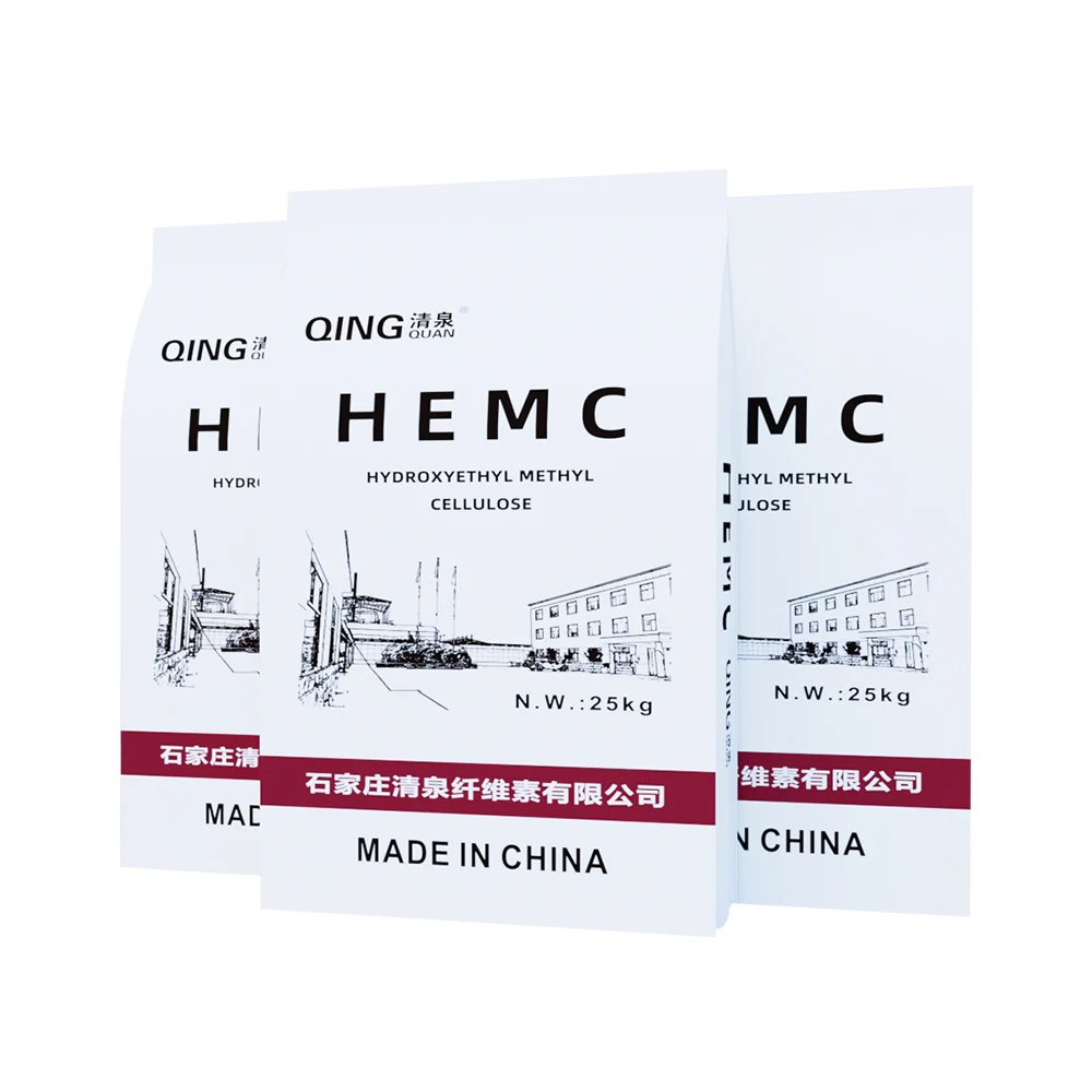 MHEC промышленного класса метил гидроксиэтилцеллюлоза Mhec CAS:9032-4-2