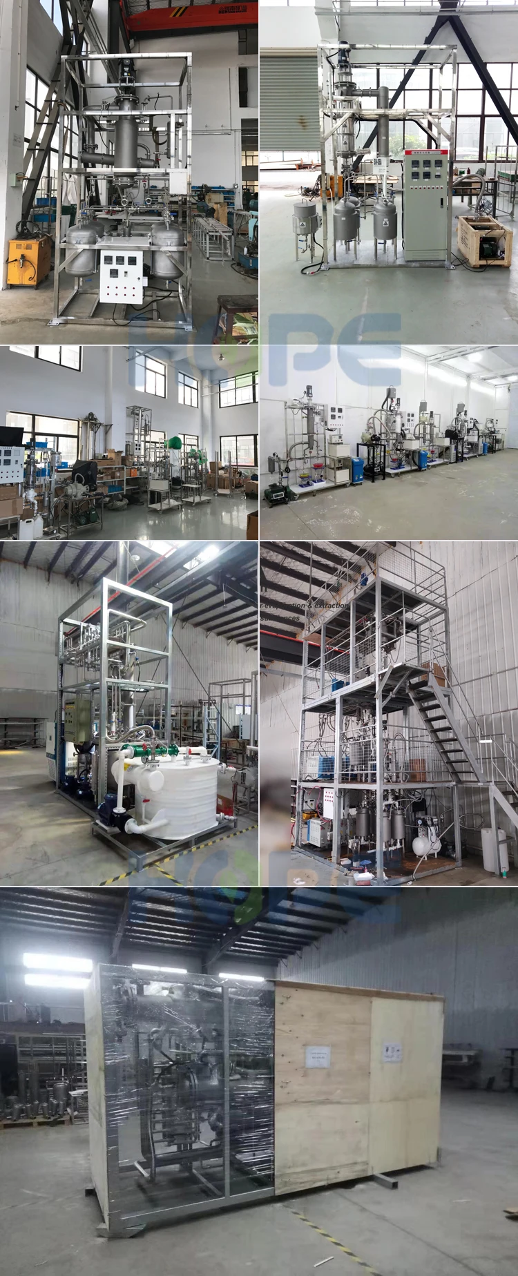 wiped film molecular distillation