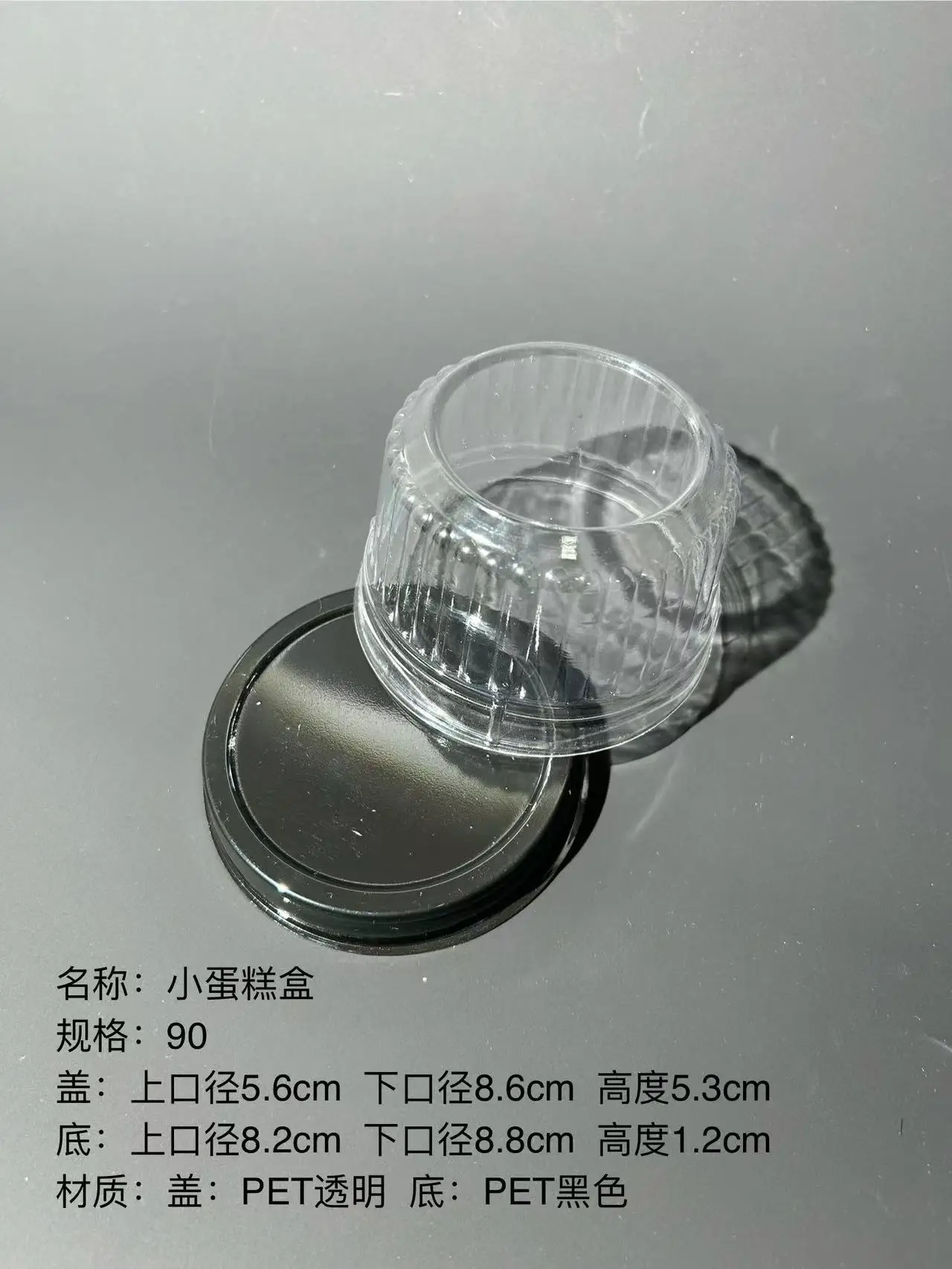 Disposable cupcake boxes transparent plastic clear lid  food containers cake box lid container can tube package for food use