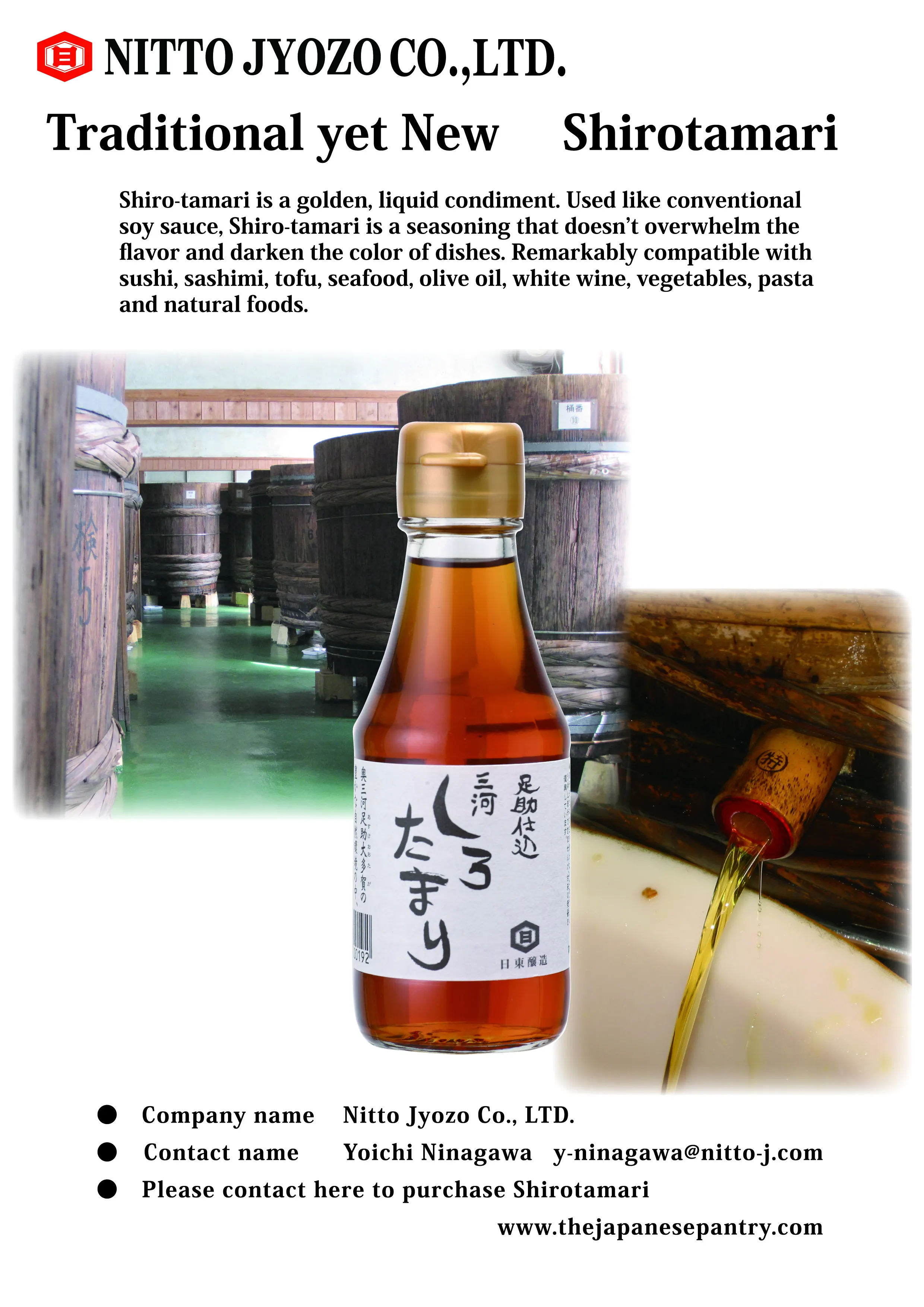 Wholesale good taste mikawa shirodashi cooking bottle dish soy sauce