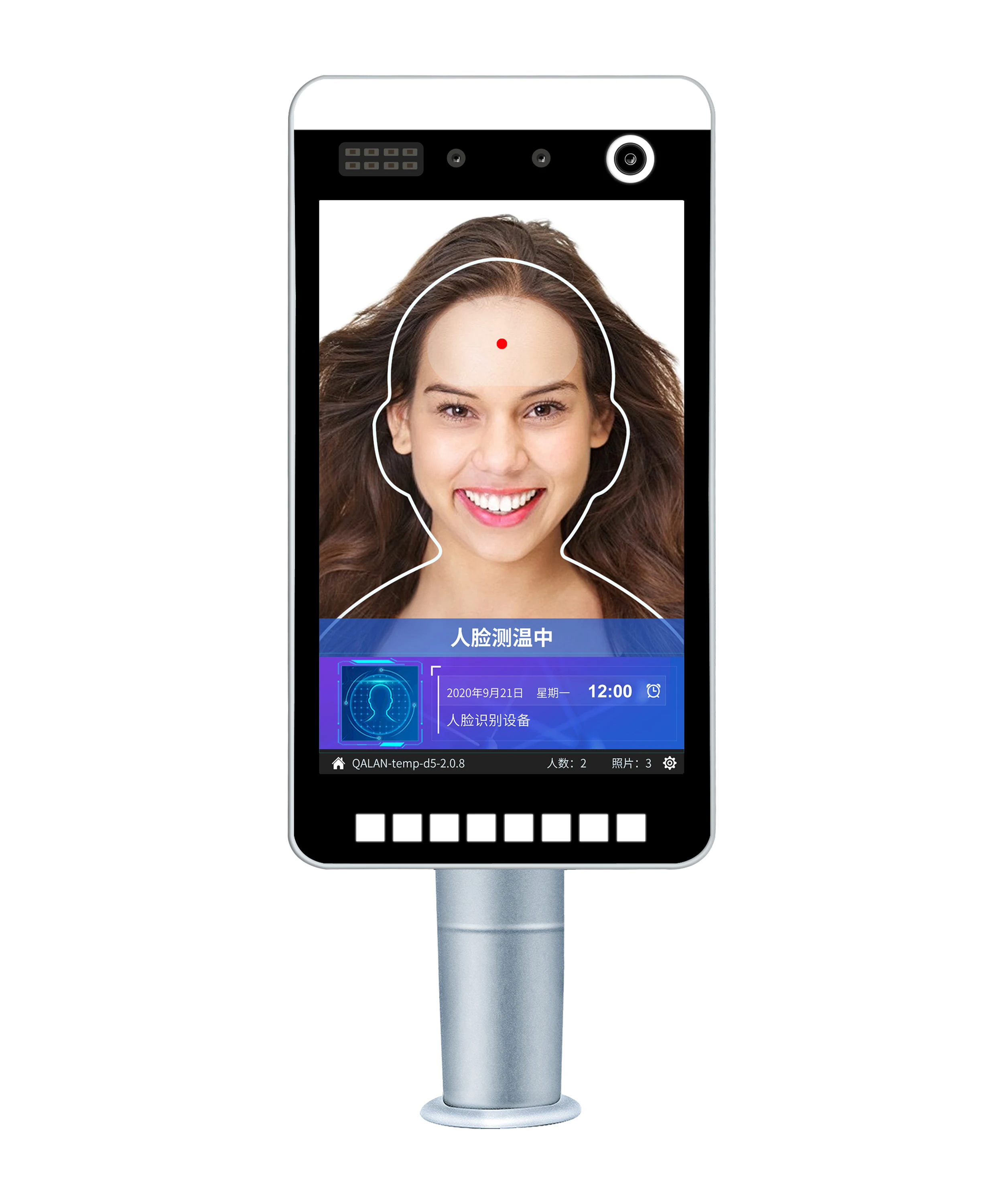  High quality face recognition and temperature camera IR detection personnel management