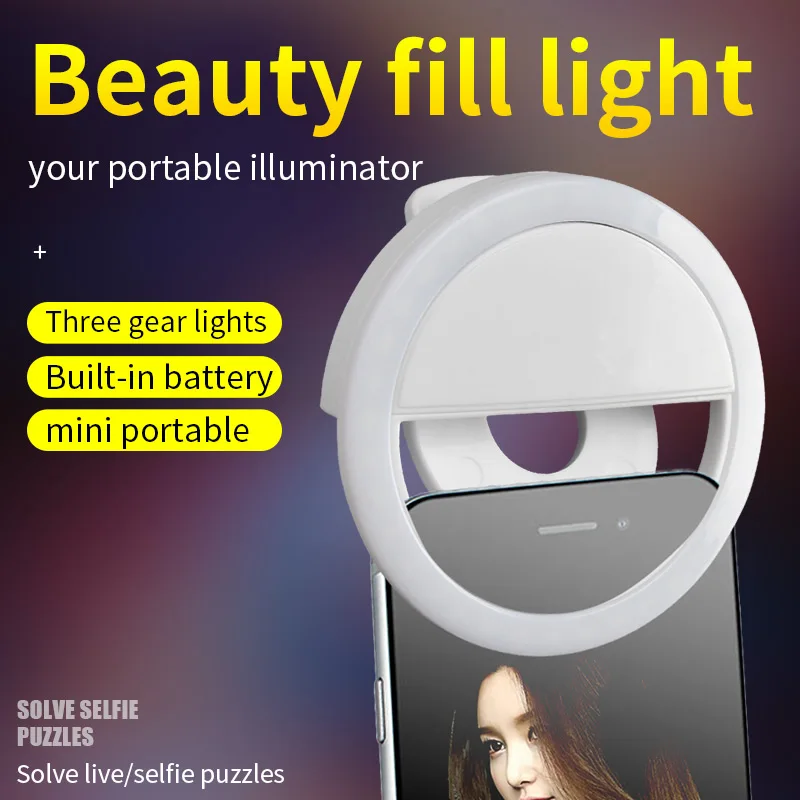 3 Levels Lighting Luminous Ring Clip Pocket Mini Mobile Phone LED Ring Fill light