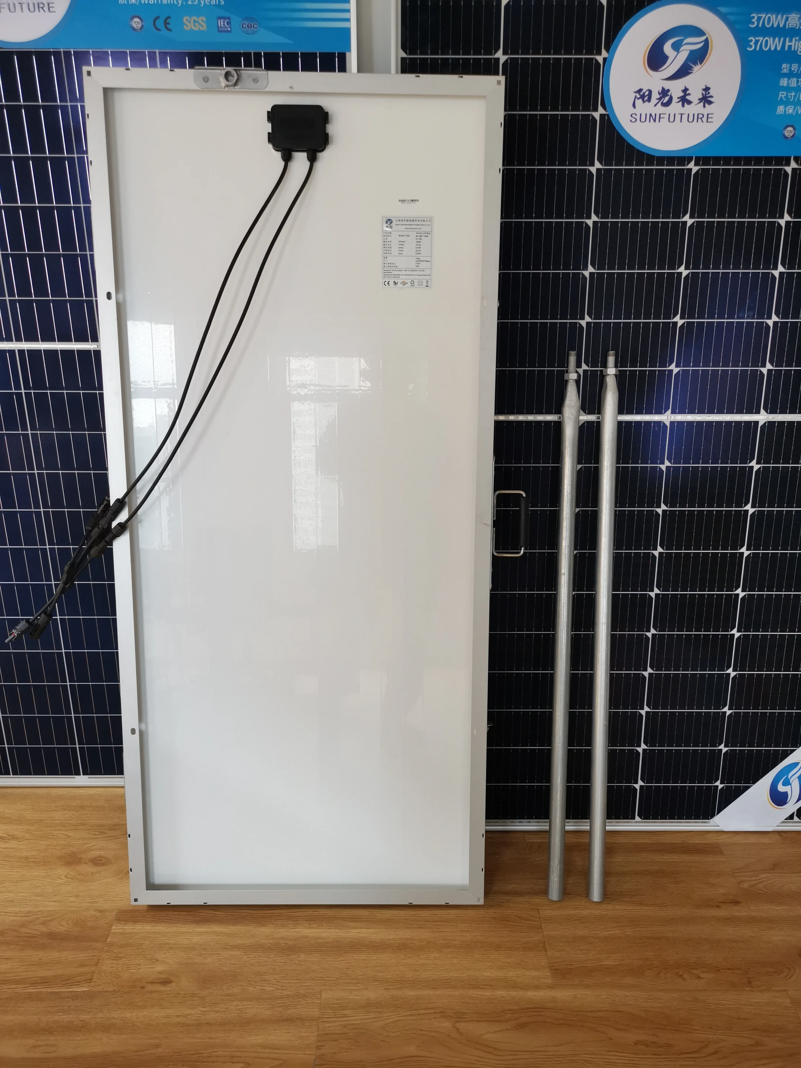 SUNFUTURE Folding Solar Panels Prices Cheap Renewable Energy 110W  Water Pump Solar