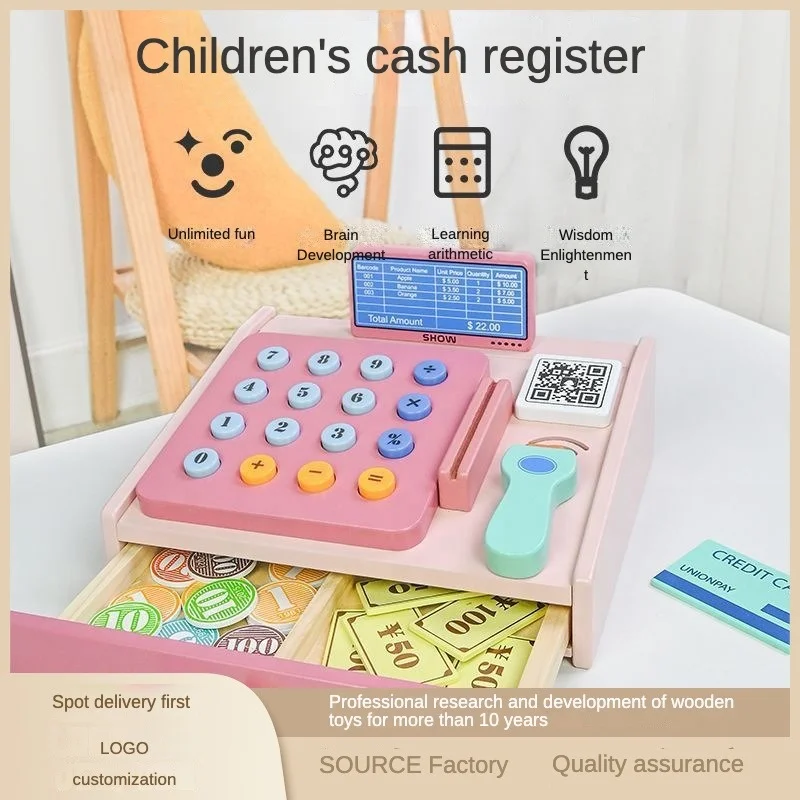 New Puzzle Wooden Cash Register Toys Pretend Play Toy For Kids Simulation Educational Toys