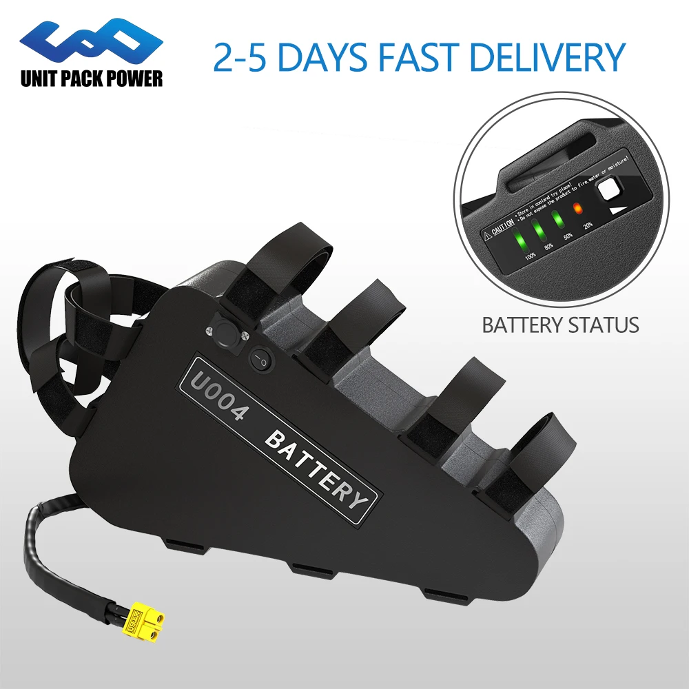 Комплект треугольных литий-ионных аккумуляторных батарей для электровелосипеда UPP U004 36 в 20 Ач