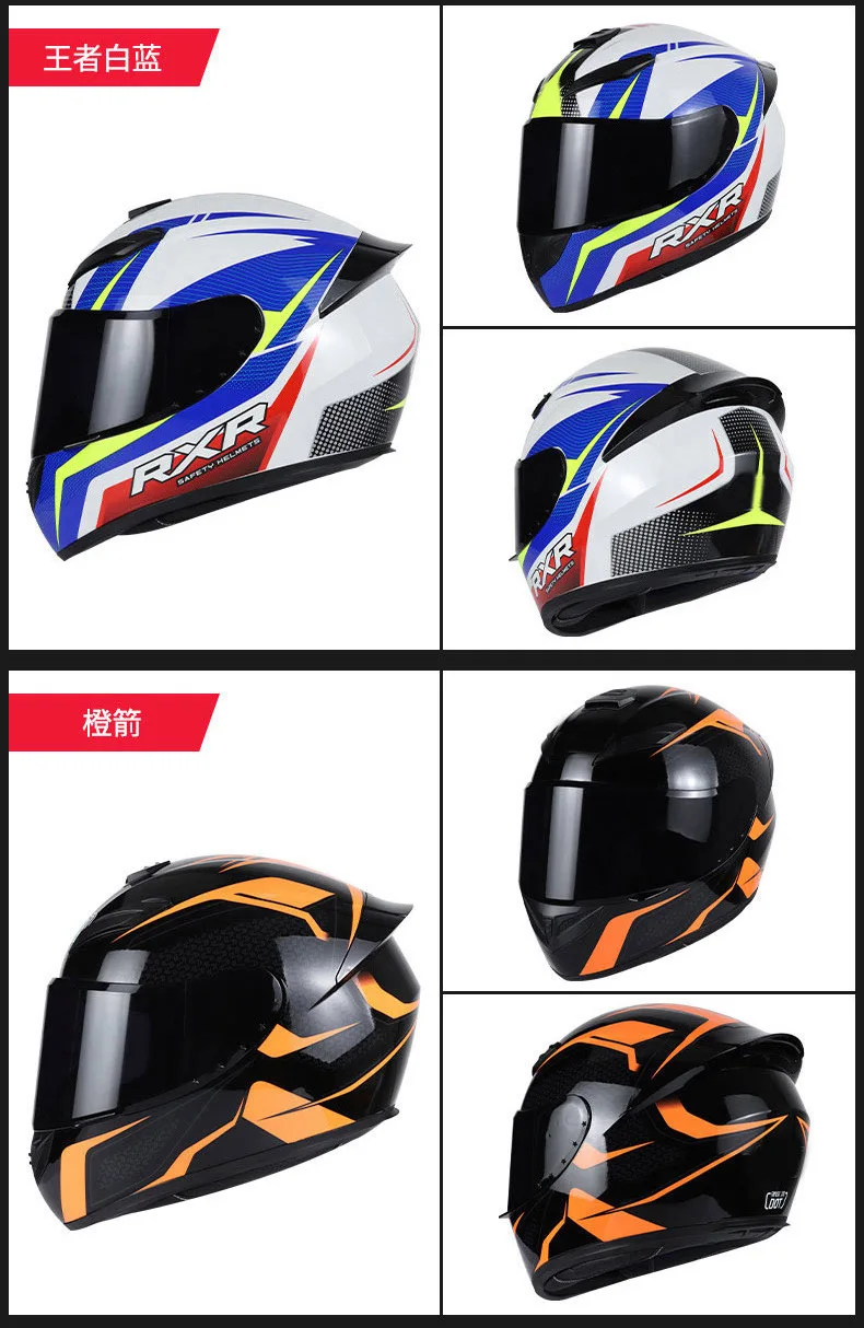 Factory direct sale high quality sword orange other motorcycle helmet ABS full helmet full coverage anti fog helmet motorcycle