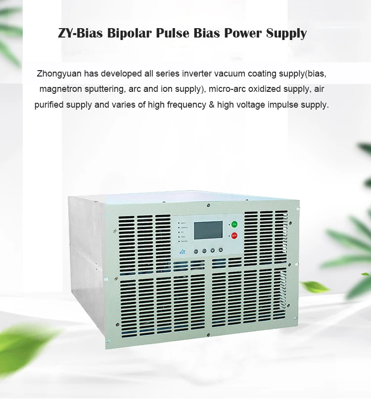 Bipolar Power Supply PVD Power Supply PVD Process