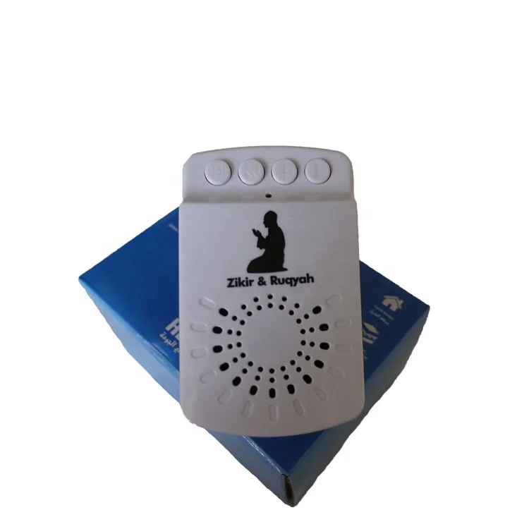 New islamic mini muslim Koran speaker Holy Al Quran radio cover box favors cube Quran player gift set zikir plug-in 24H holder