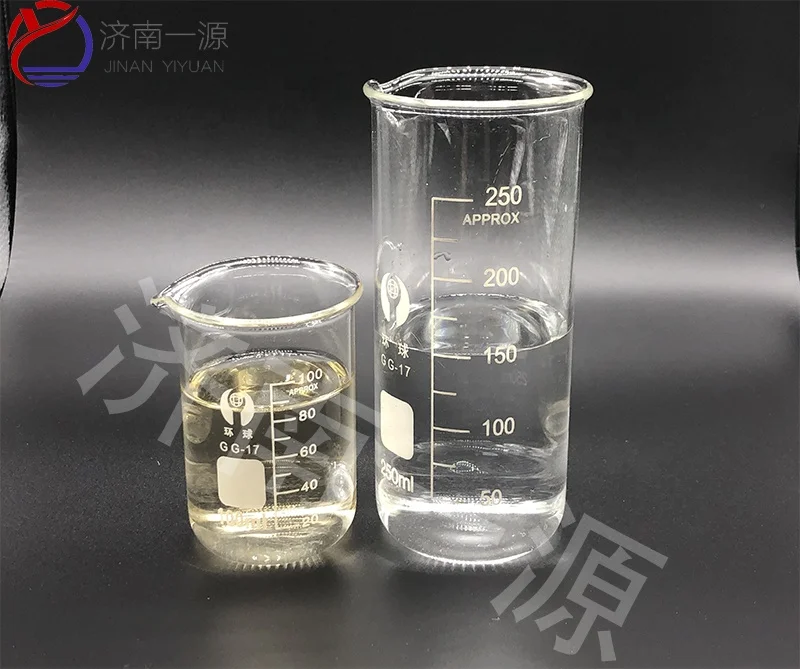 
Factory price Pharmaceutical Grade Piperonyl butoxide CAS 51-03-6 