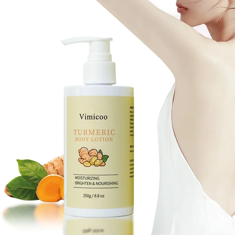 250g Natural Organic Beauty Skin Care Private Label Tumeric Lotion Moisturizing not Greasy Turmeric Body Lotion