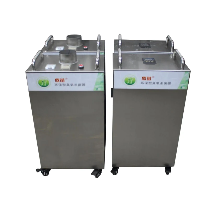 Ozone generator ozone disinfection machine food factory workshop breeding farm culture room cold storage sterilizer