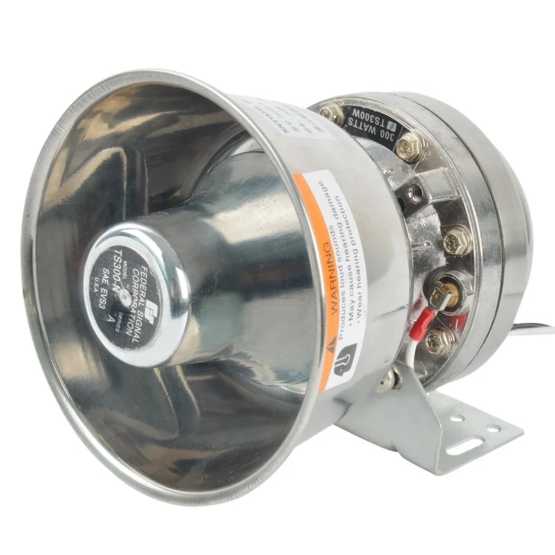 
TS300N high decibel stainless steel horn 220V high-power electronic buzzer tweeter 24V 
