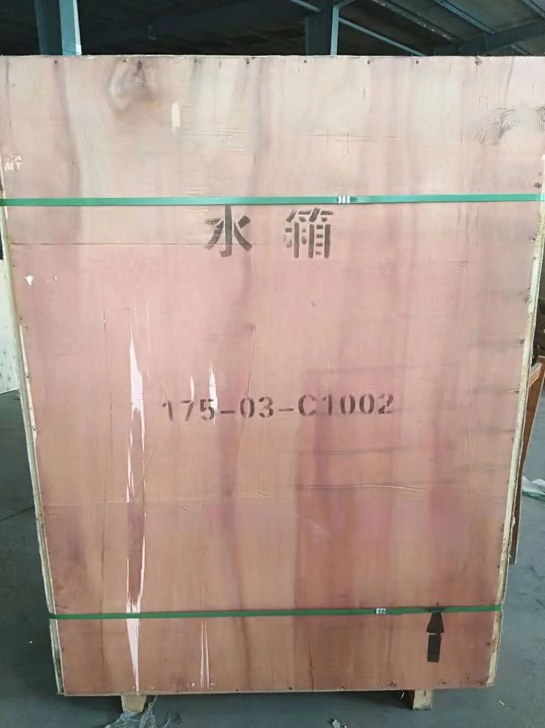 Shantui bulldozer sd32 radiator assembly water tank 175-03-c1002