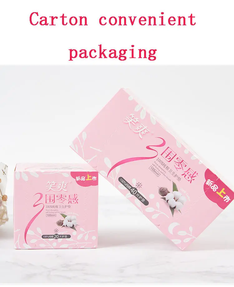 ODM High absorption Breathable Women Unique Design Disposable Panty liner for Women Daily use Mini Pad 140mm pad