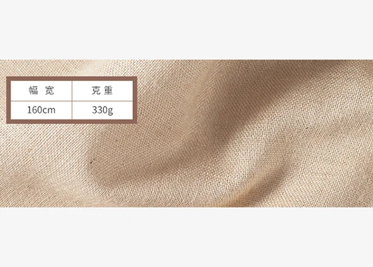 9600-6060jute fabric