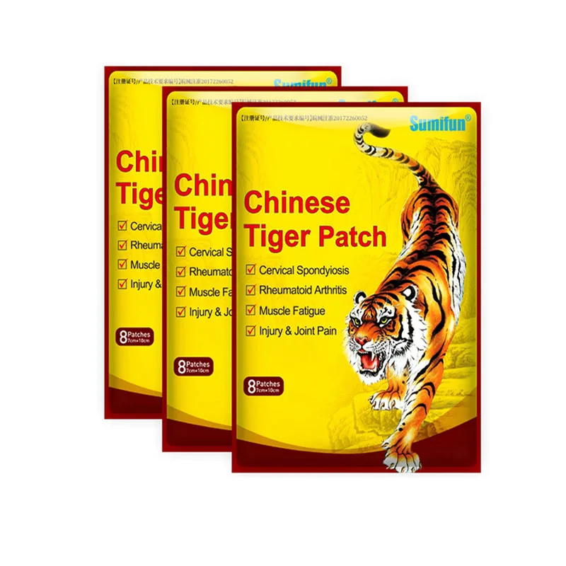 Sumifun Bengal Tiger Plaster Patch For Joint Back Knee Pain Balm Sticker 1 Pack/8 Pieces