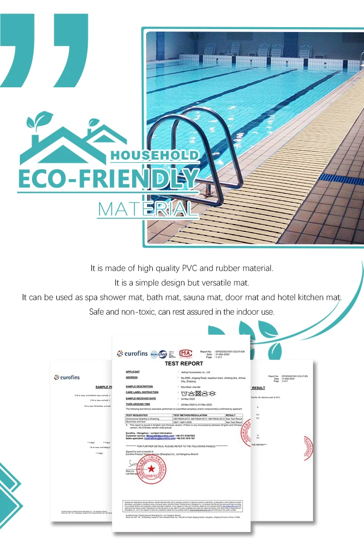 Rubber anti-slip backing hotel home bath mat toilet massage foot mat bathroom spa shower mat