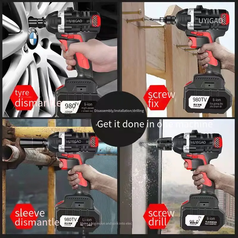 MRY cordless power electric impact torque ratcheting wrench electric brushless impact wrench