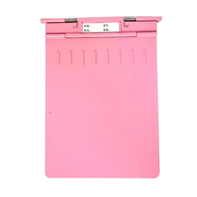 
Colorful ABS A4 Plastic Medical Record File Folder 