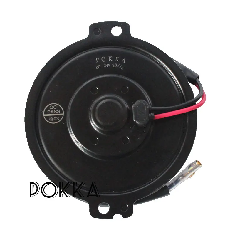 POKKA 2027 car radiator ac system fan motor dc 24V radiator fan motor