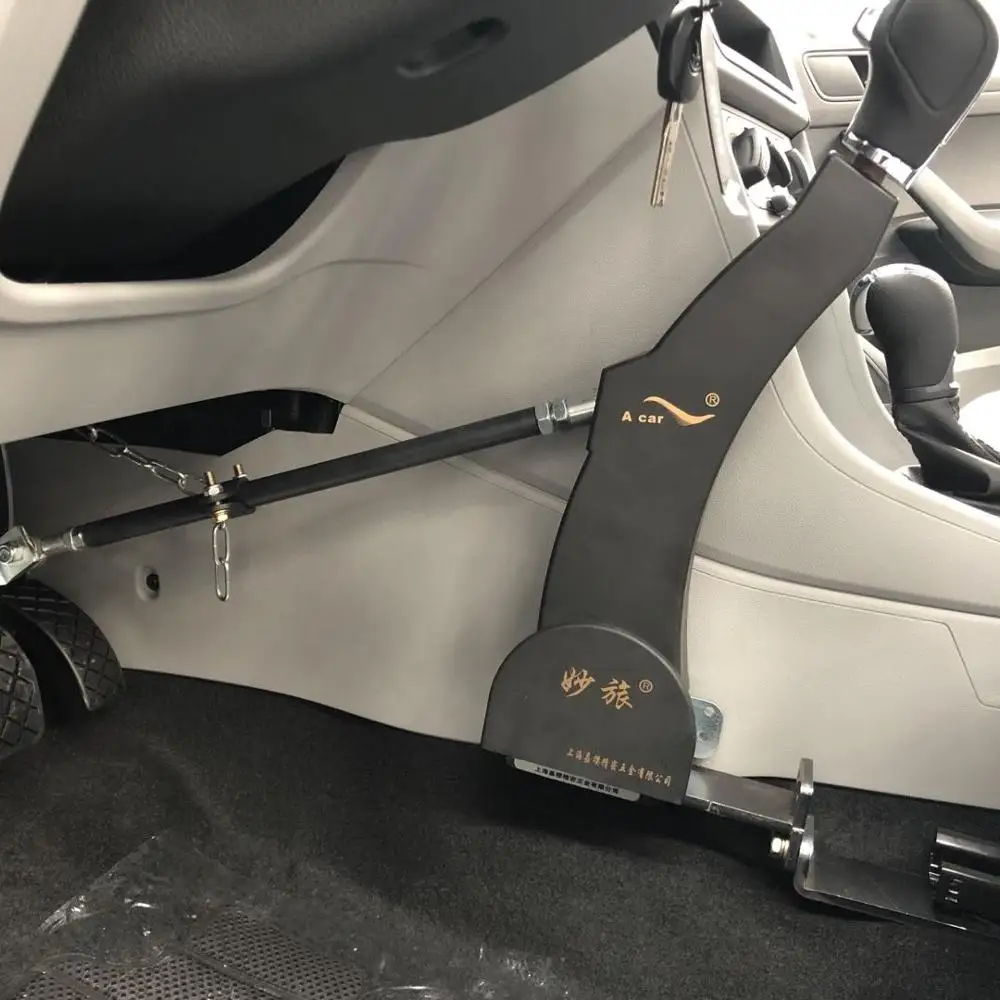 
portable car auto push pull hand controls for disabled 