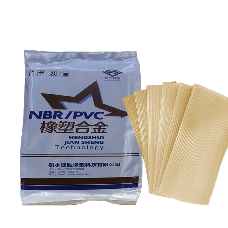 China manufacturer Nitrile rubber material Synthetic rubber NBR/PVC blends For injection moulding
