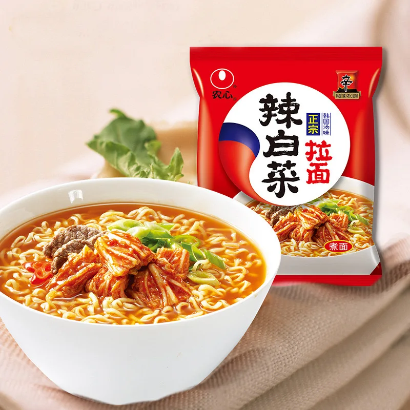 Best-selling china manufacture quality private label instant noodle instant noodles manufacturer from china