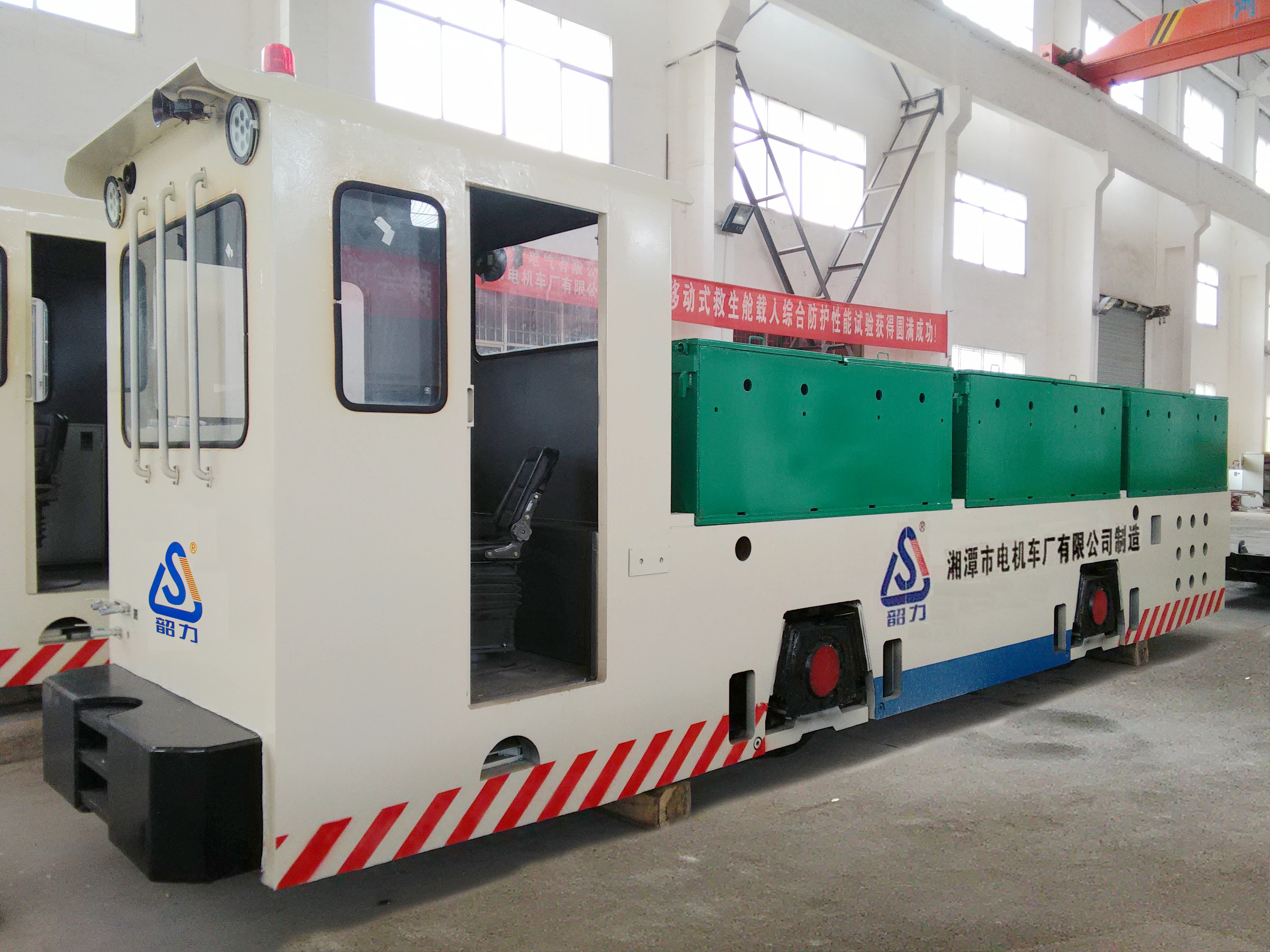 Chinese mining electric locomotive used for sale offering on-site troubleshooting after-sales service