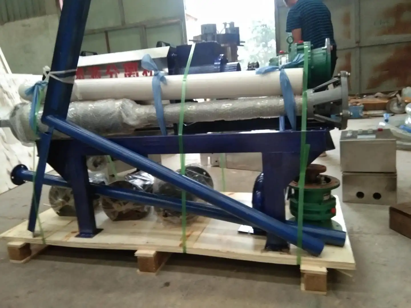 Sludge and  animal manure process professional production of solid-liquid separator