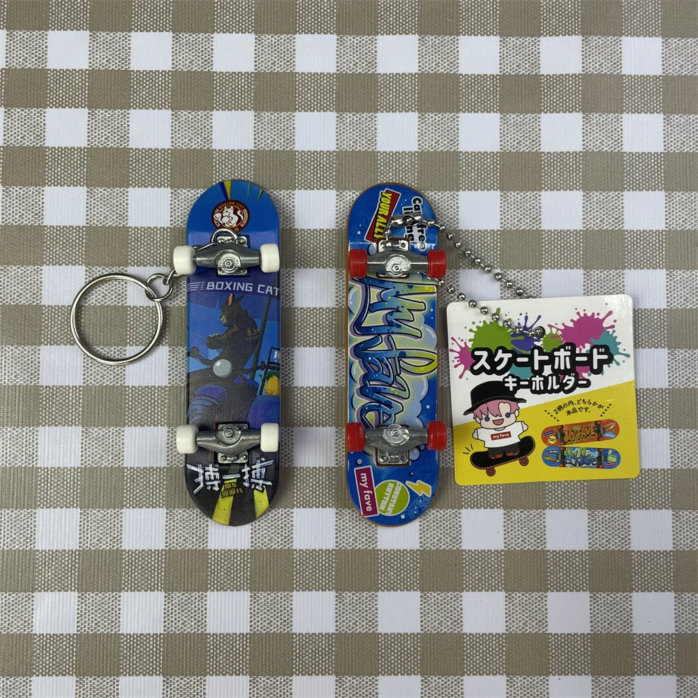 Custom Branded Logo Colorful Mini Skate Boards Keyring Toy Set Metal Finger Skateboard Keychain