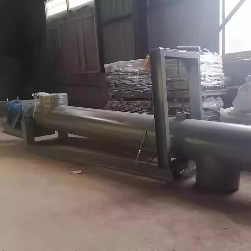 GL273 измерительный шнек для количественного взвешивания кормушка винтовой конвейер настраиваемая поддержка OEM