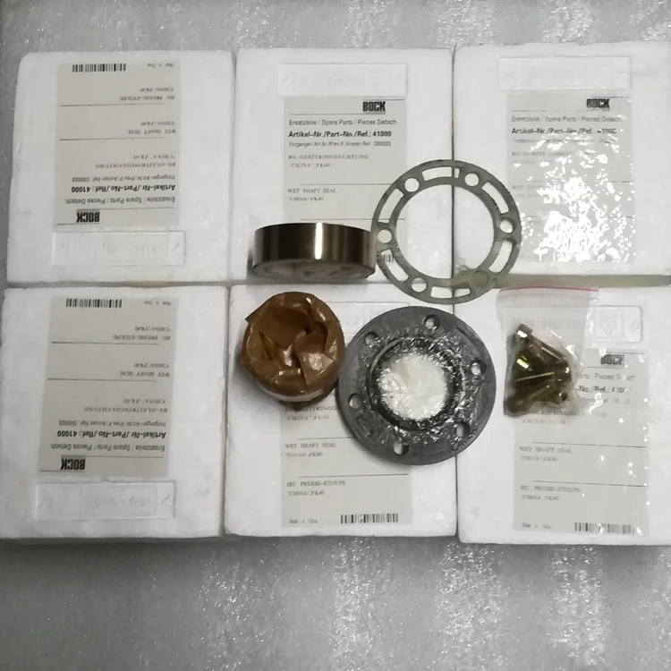 High quality  shaft seal for  Bock  FK40  compressors