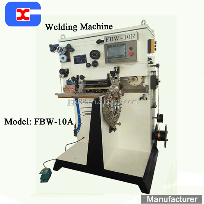 
chemical can making machine 