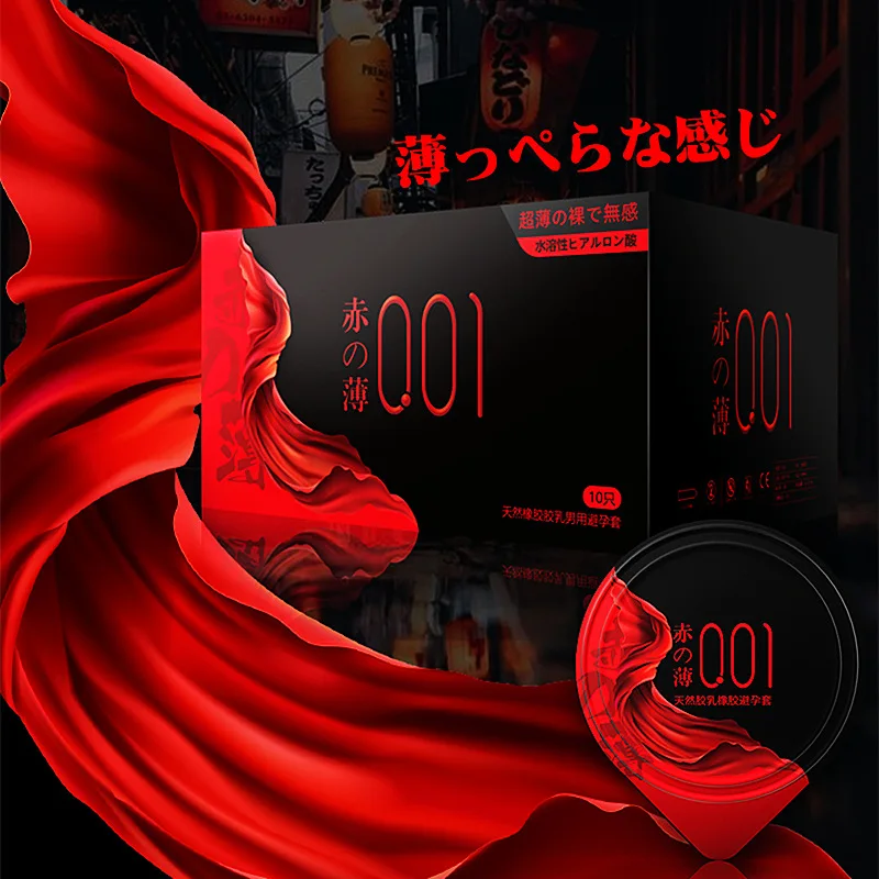 Wholesales Creation Collection Silicone Penis Condom Bump Sexy Girls Condoms Dotted And Ribbed For Men Ultra Thin Condom