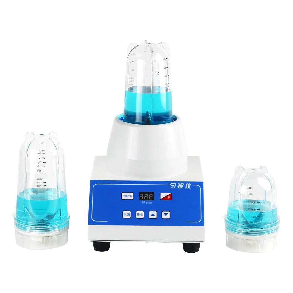 Food homogenizer TENLIN-C microbial detection homogenizer Microbial homogenizer factory direct sales