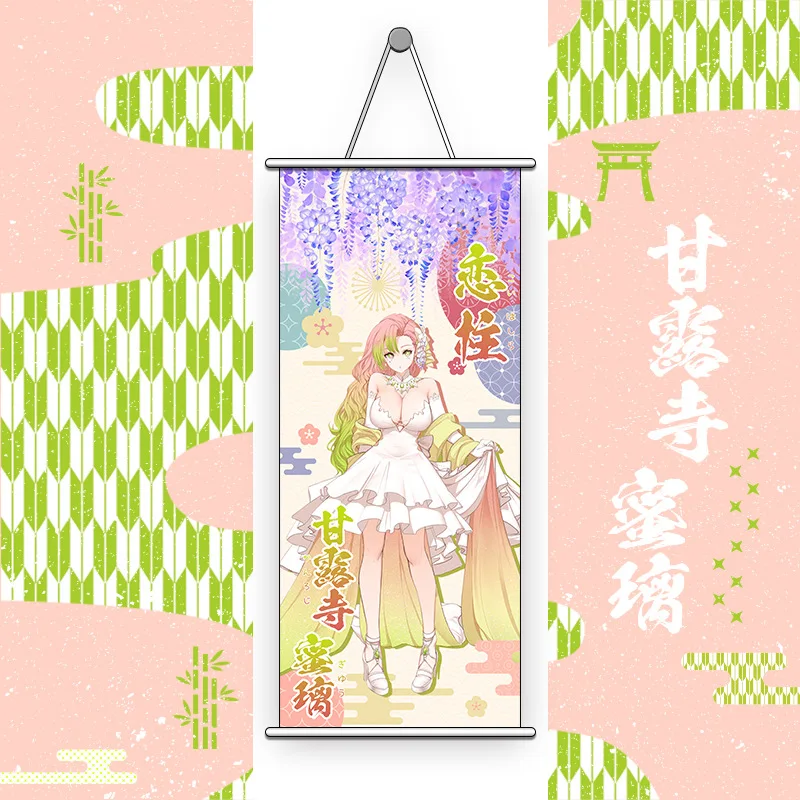 Hot Selling Anime Jujutsu Kaisen Demon Slayer Game Print Wall Poster Scroll Hanging Pictures