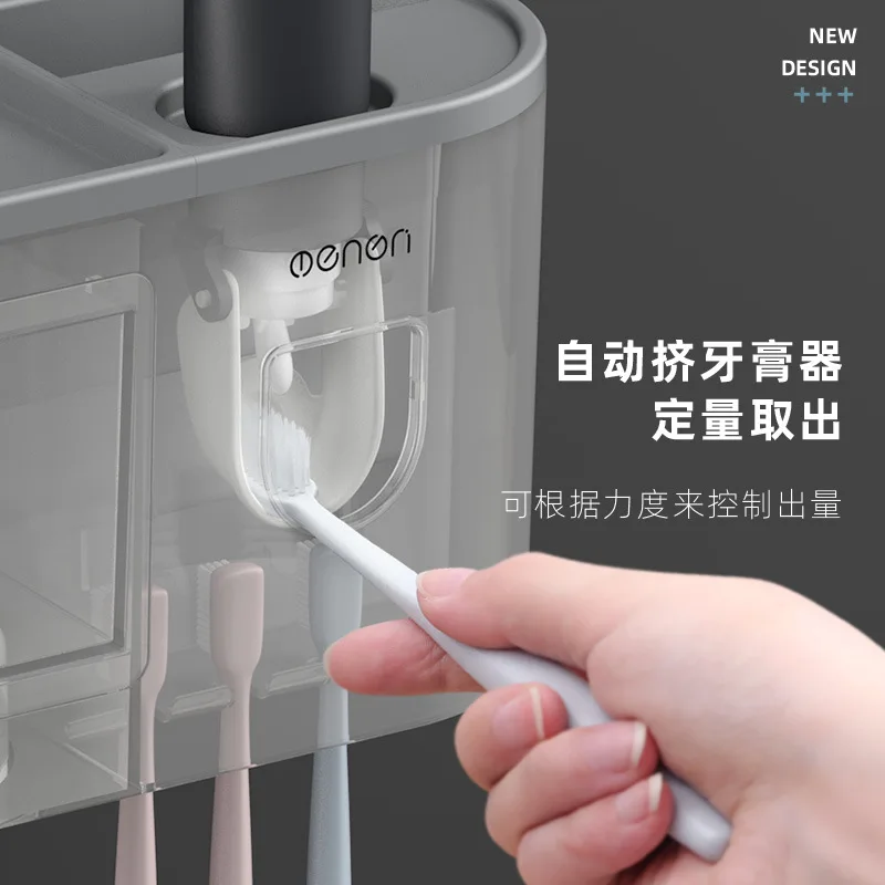 Magnetic Adsorption Inverted Toothbrush Holder Automatic Toothpaste Squeezer Dispenser Storage Rack Bathroom Accessories