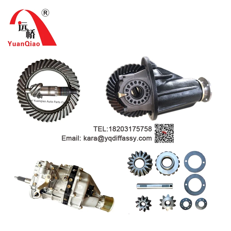 Transmission System 8X39 differential gears rear differential Differential Used For SAIC V80